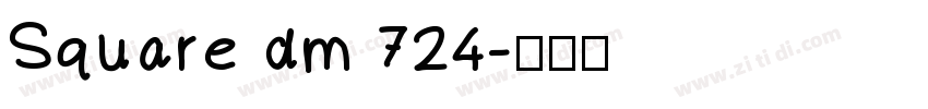 Square dm 724字体转换